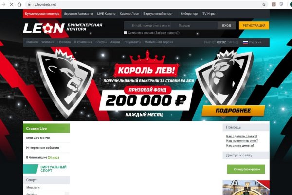 Кракен площадка vk2 top