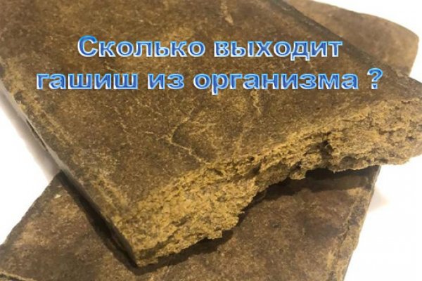 Кракен даркнет площадка ссылка