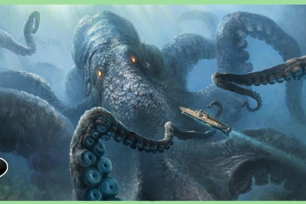 Kraken ссылка kraken torion