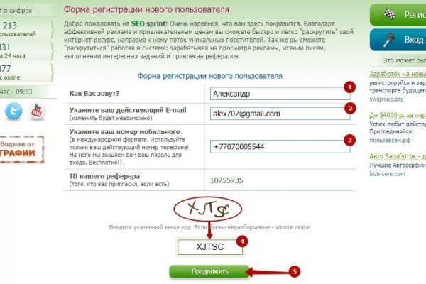 Кракен сайт krk market com