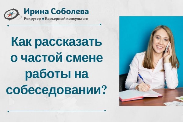 Магазин даркнета