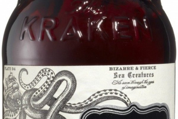 Kraken19 at