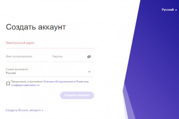 Darknet ссылки